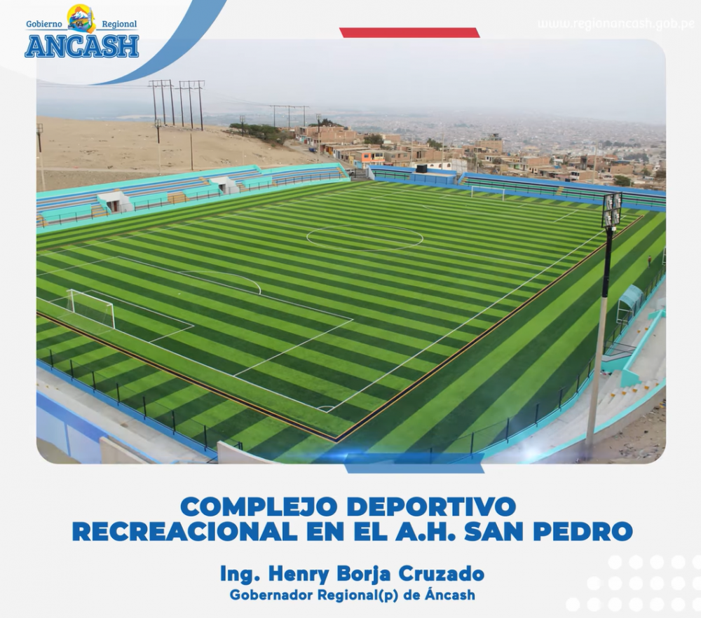 Complejo deportivo San Pedro.png