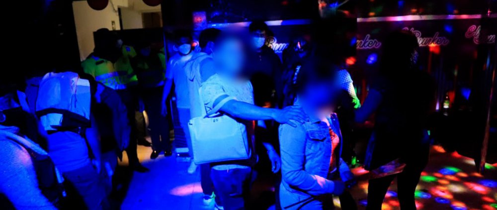 MPS_FiestaCovid_Detencion.jpg