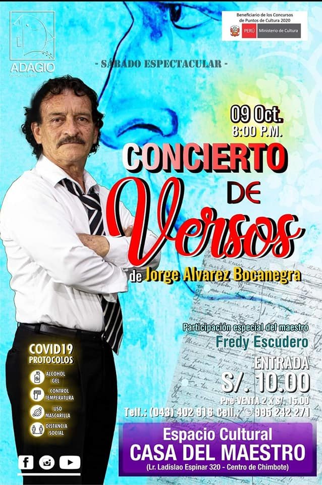 Concierto_de_Versos.jpg