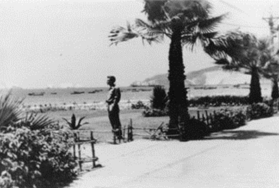 Chimbote 50s.jpg