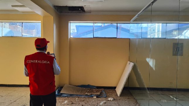 Alertan deterioro de salas de cómputo en universidad Antúnez de Mayolo por falta de uso