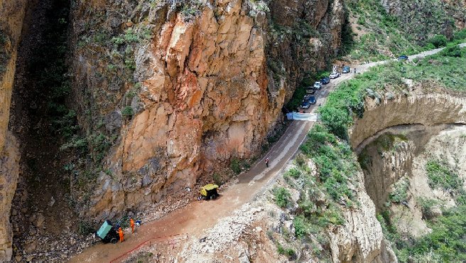 Provías Nacional otorga buena pro por S/ 1.8 millones para mejorar vía estratégica en Copuma