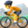 🚵