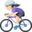 🚴🏻‍♀️