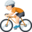🚴🏻